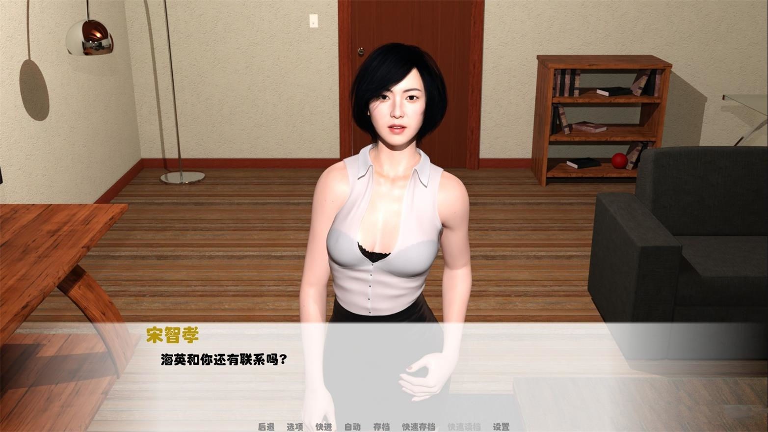 图片[6]-我未来的老婆(My Future Wife) V0.3汉化版+全CG PC+安卓 动态cg-夺宝游戏