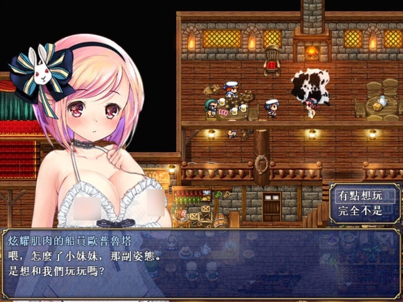 图片[2]-露奈的药店 Ver1.76 精修汉化版+全CG存档+全动画汉化版 RPG神作-夺宝游戏