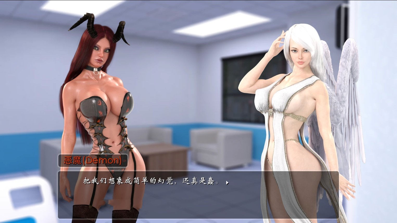 女孩之家 V0.8.0EX 精修汉化版 神作更新了+存档-夺宝游戏