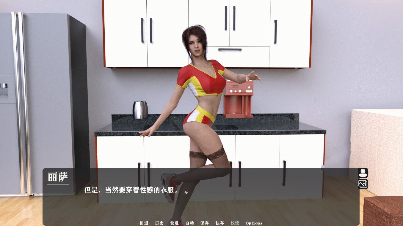 图片[3]-我为丝狂(Pantyhoes) V6.0 汉化完结版 PC+安卓+全CG 4G-夺宝游戏