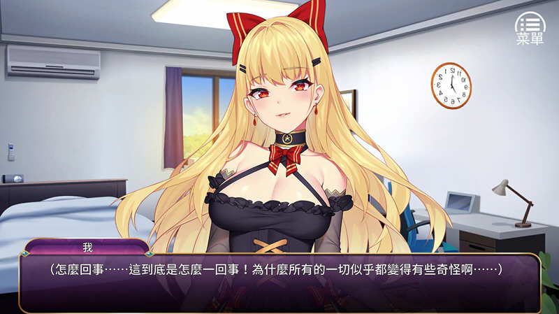 图片[3]-恶魔之少女 V1.06 官方中文版 模拟养成类游戏-夺宝游戏