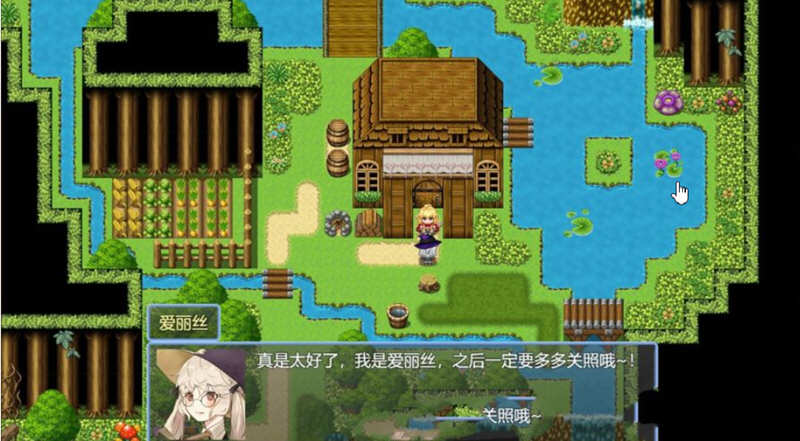 图片[2]-星月之歌 Ver1.00 官方中文版 国产RPG+中文配音+全CG-夺宝游戏