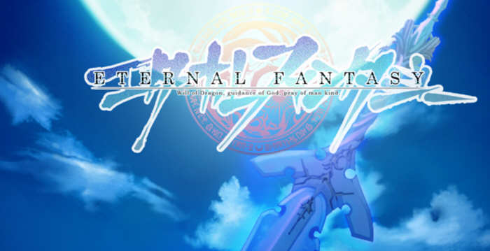 永恒的幻想Eternal Fantasy 官方中文版+DLC特典补丁 RPG游戏-夺宝游戏