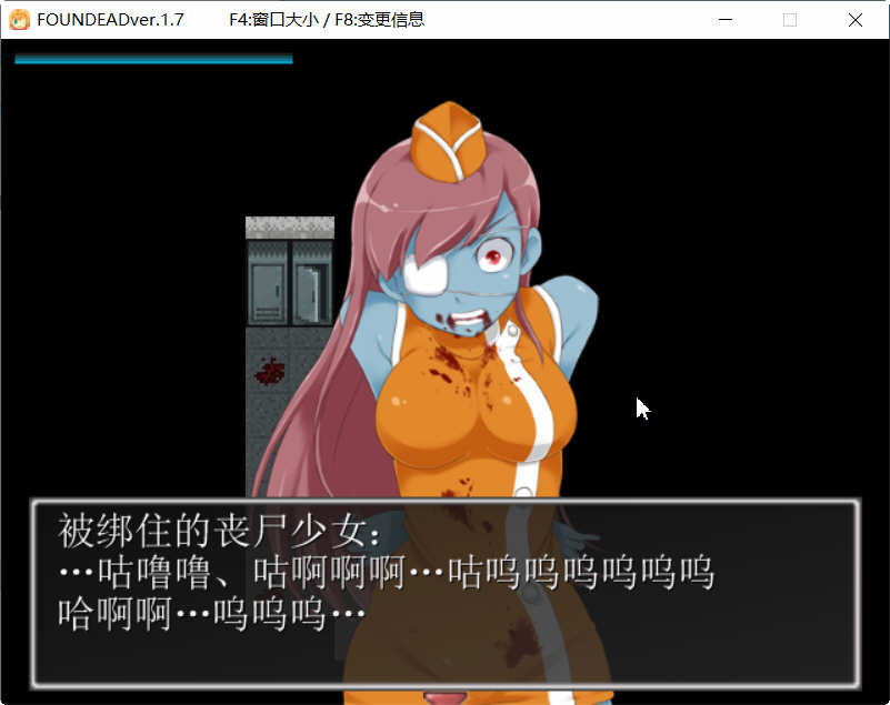 图片[3]-末日丧尸生存之路 V1.7 精翻汉化版 全CG存档+攻略 RPG游戏-夺宝游戏