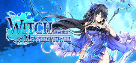 谜塔魔女（Witch of Mystery Tower）官方中文版 休闲三消游戏 1G-夺宝游戏