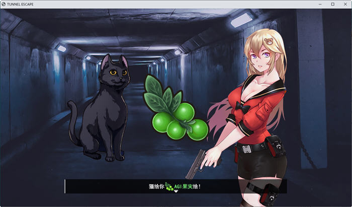 图片[5]-隧道逃生(Tunnel Escape) ver0.9.1A SP 云翻汉化版 探索RPG游戏+CV-夺宝游戏