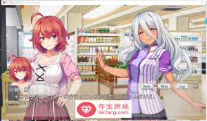 图片[17]-【RPG+SLG/生肉/动态】战斗的魔法少女~少女防卫 V1.06 DL正式版+存档【更新/PC+安卓/2.5G】-夺宝游戏