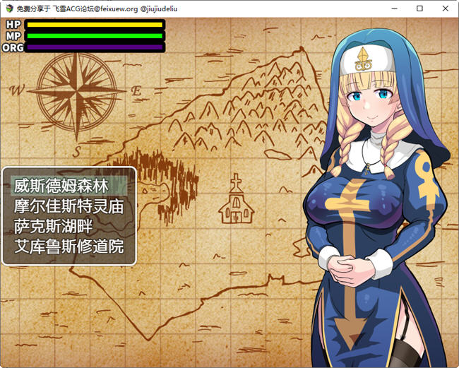 图片[3]-欲望的圣痕:堕入深渊的修女 ver1.0 官方中文版 PC+安卓 RPG游戏 1.1G-夺宝游戏