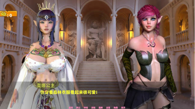 图片[4]-地牢奴隶(Dungeon Slaves) ver0.65 汉化版 PC+安卓 动态SLG游戏 3.9G-夺宝游戏