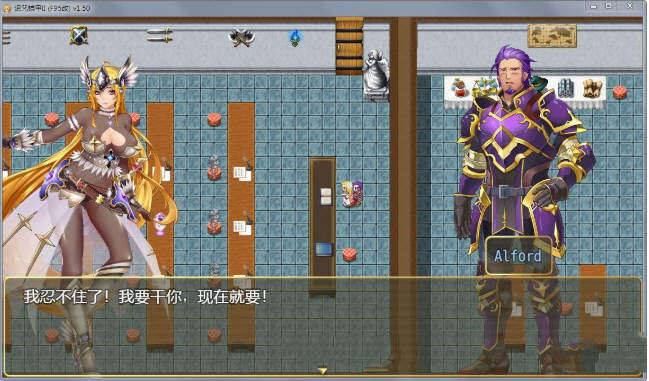 图片[5]-诅咒铠甲2灵魔女传奇 ver5.21 官方中文版 神级RPG游戏 4.2G-夺宝游戏