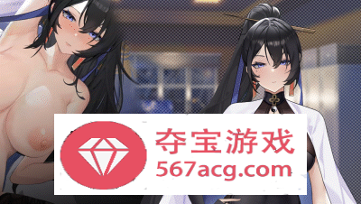 【互动SLG/中文/全动态】幻欲游乐园 V230729 官方中文步兵版【新作/CV/6G】插图4