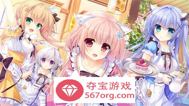 【GAL汉化】不败世界与终焉之花 精翻汉化版【PC+安卓KR2.3G】-夺宝游戏