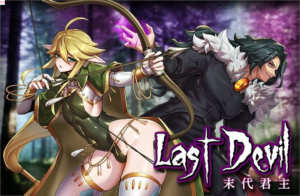 图片[2]-【肉鸽ACT中文动态】末代君主：Last Devil 重制V5.09B1 官中步兵版【5G中文CV更新】-夺宝游戏