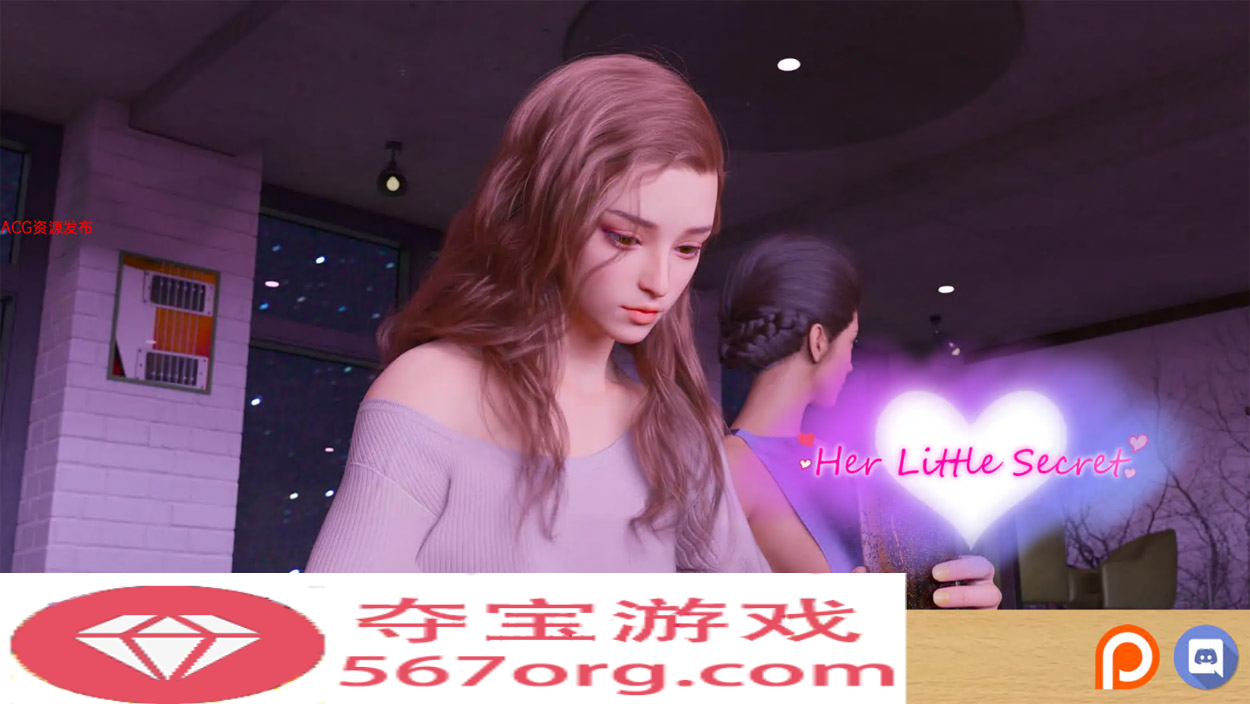 【沙盒SLG/动态】她的小秘密 Her Little Secret V0.2.7 精翻汉化版【PC+安卓/1.5G】-夺宝游戏