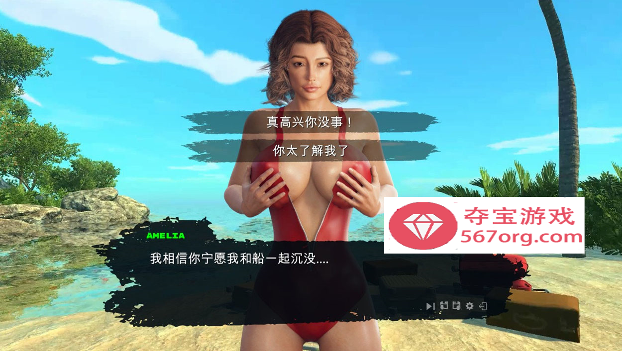 图片[5]-【欧美探索SLG中文动态CG】欲望岛 Lust Island Steam官方中文步兵版【3G新作】-夺宝游戏