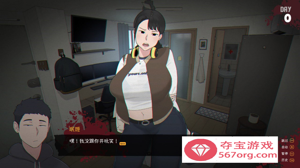 图片[3]-【欧美SLG中文动态】[NTRMAN] 生化危机 Ver0.18 官方中文版+存档【2G新作】-夺宝游戏