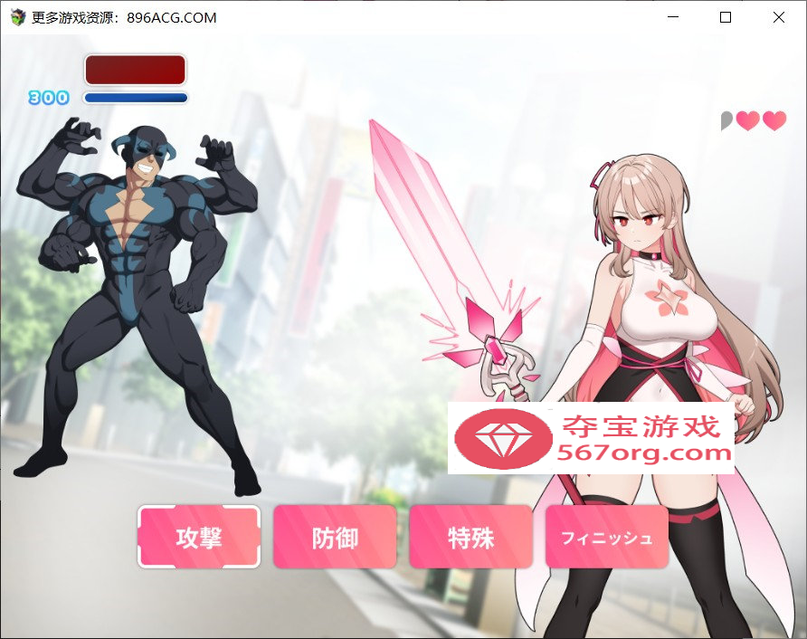 图片[5]-【爆款RPG汉化】魔法少女Levantie的直播间观众越多越强 Ver1.6AI汉化版【新汉化1.6G】-夺宝游戏