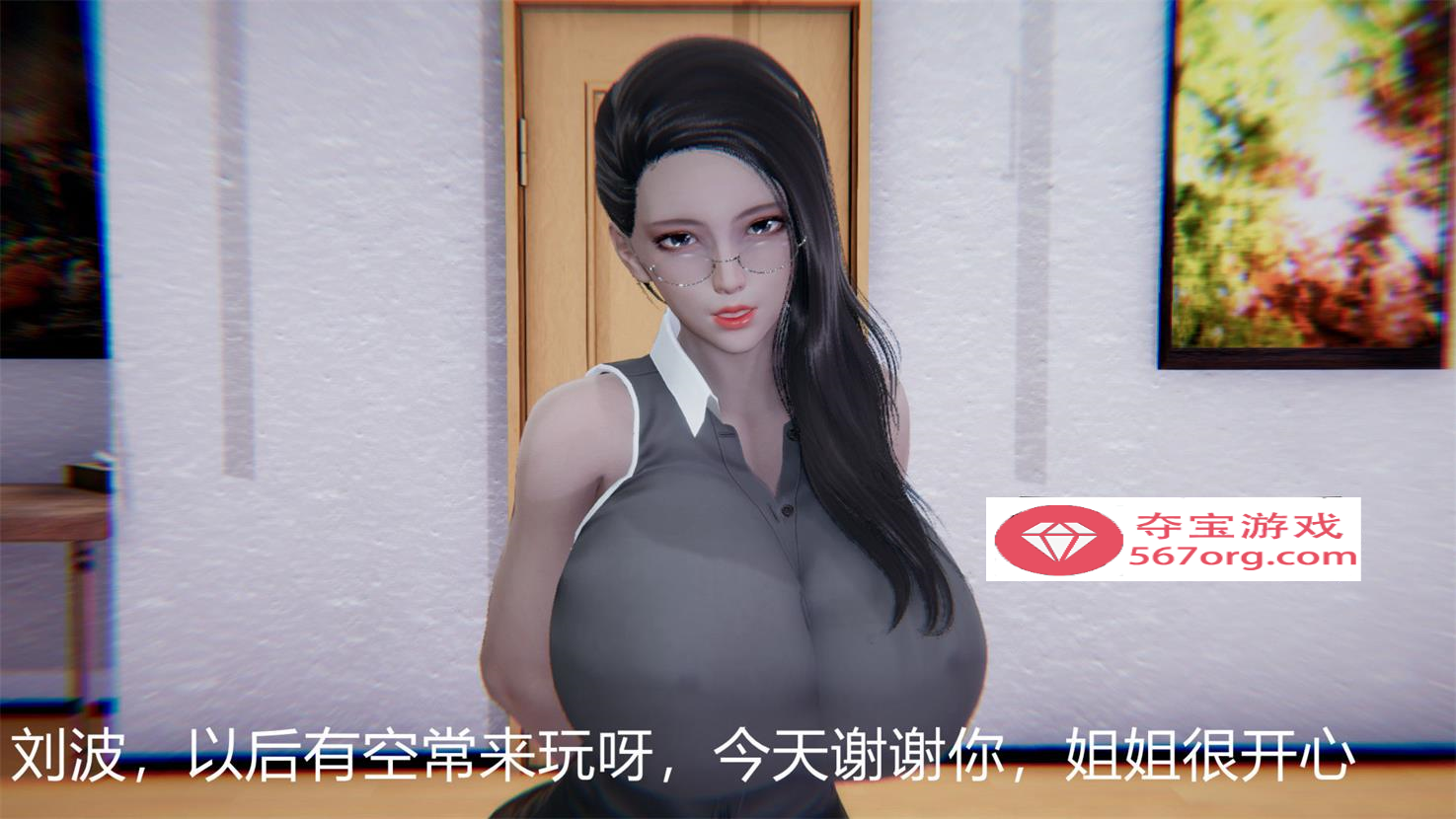 【3D全彩无修】教师妈妈很淫荡之奸淫美母01-17(完)+脱衣麻将 01-02(完)【213M】-夺宝游戏