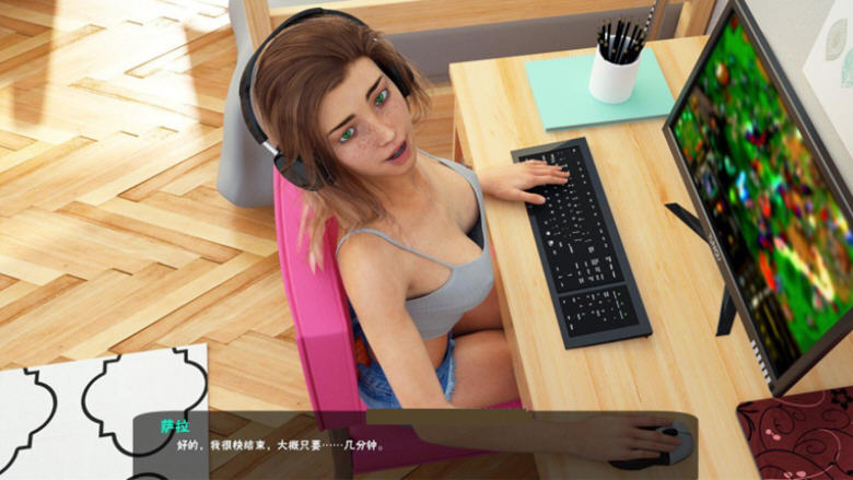 图片[3]-淑女都市(Milfy City) ver1.0E2 STEAM官方中文版 SLG游戏&神作 9G-夺宝游戏