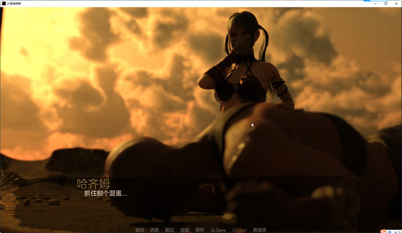 图片[5]-沙漠追猎者(Desert Stalker) ver0.14 汉化版 PC+安卓 动态SLG游戏 6.3G-夺宝游戏