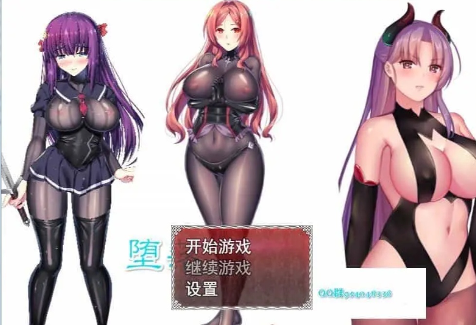 图片[2]-[国产RPG动态黑丝] 修女的堕落V0.6 PC+安卓中文版 [1G]-夺宝游戏