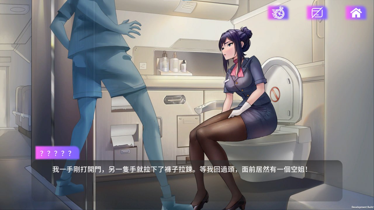 图片[3]-【SLG官中动态无码】魅控APP Build.12749305 Patch_1120【更新1G电脑】-夺宝游戏