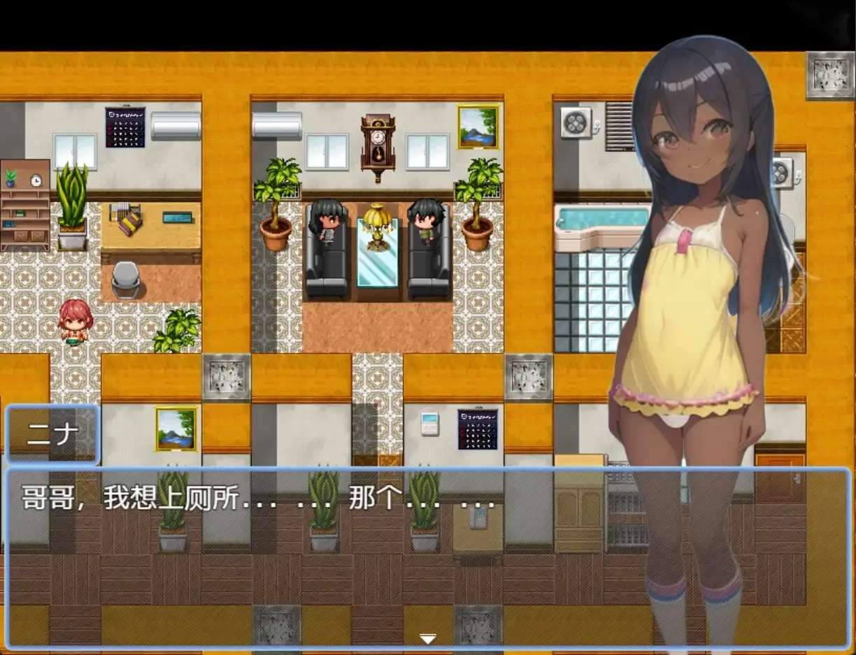 图片[4]-【RPG汉化动态】与表弟的暑假1.0 ロ里ネtoriいとことの夏休みPC+安卓-夺宝游戏