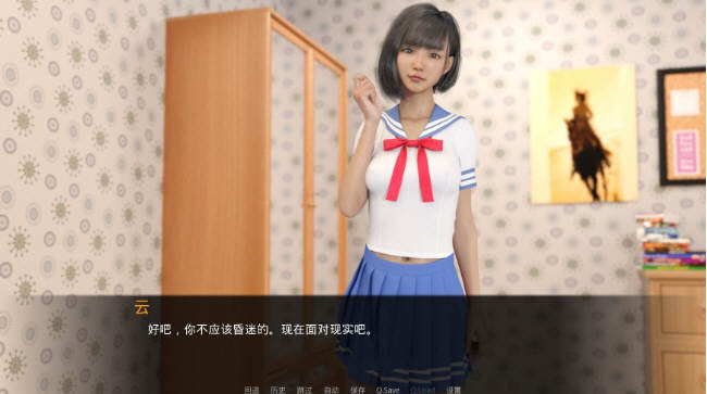 图片[2]-女神的最佳交易 ver2.9 高压汉化版 PC+安卓 动态SLG游戏 1.2G-夺宝游戏