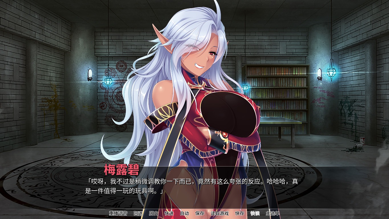 图片[4]-【拔作ADV/中文】精灵饲养·繁殖牧場 v1.5.2 Steam官方中文版【1.9G/百度网盘】-夺宝游戏