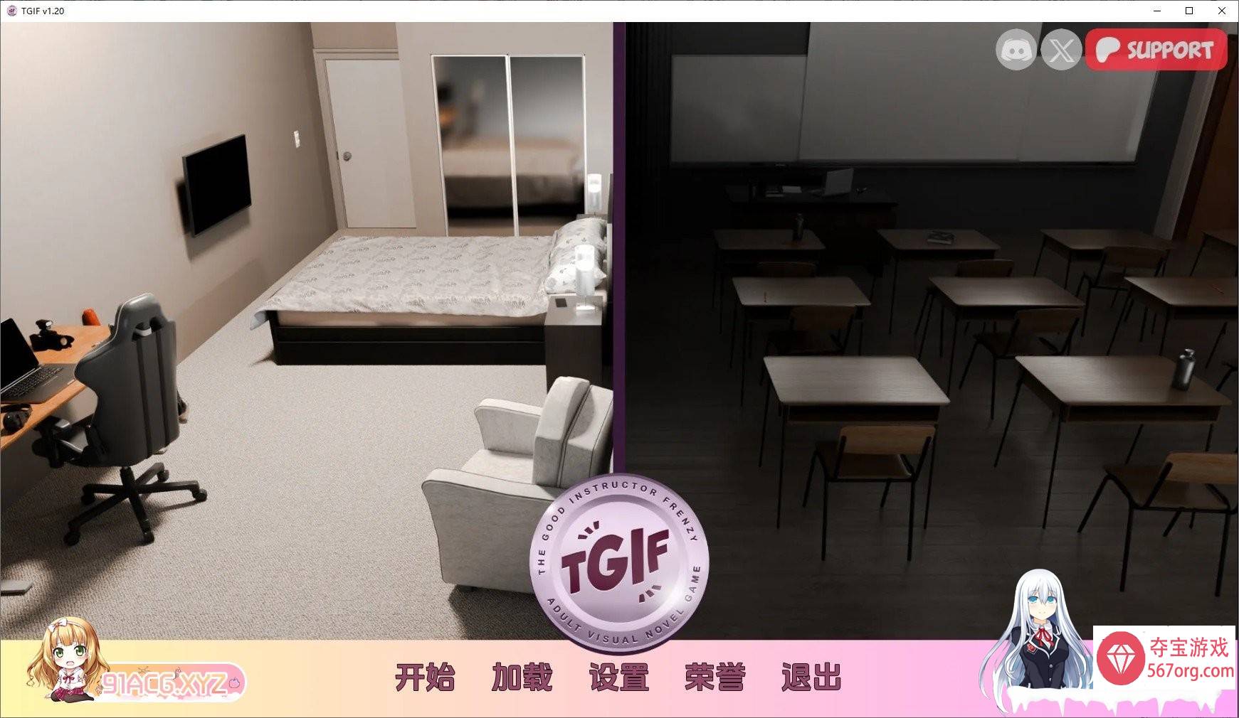 [欧美SLG汉化动态]狂热的好教练v1.20 汉化版[PC+安卓][1.3G]-夺宝游戏