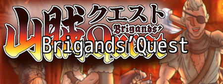 山贼(Brigands Quest) ver1.02 汉化版 日系RPG游戏 900M-夺宝游戏