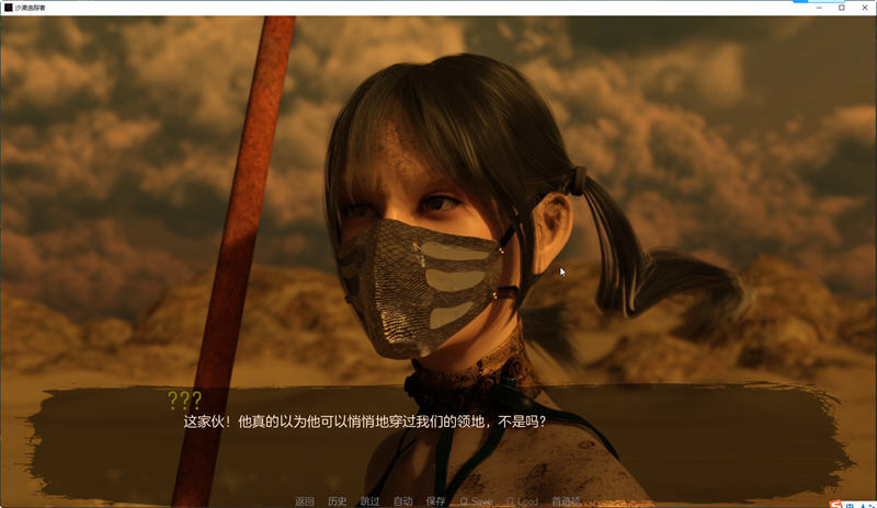 图片[3]-沙漠追猎者(Desert Stalker) ver0.15 高压汉化版 PC+安卓 动态SLG游戏 2.4G-夺宝游戏