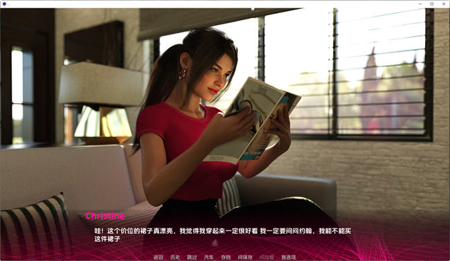 图片[3]-成为妻子(Being a Wife) v1.120 Pubic 汉化版 PC+安卓 动态SLG游戏 1.6G-夺宝游戏