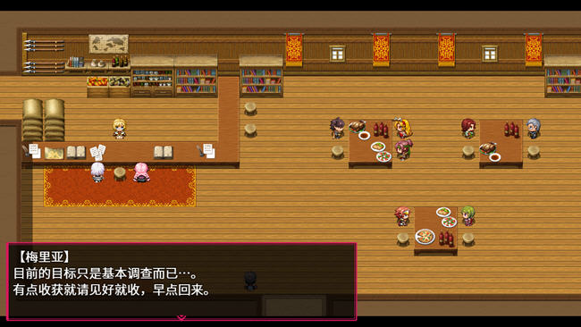 图片[4]-柔语的魔塔 STEAM官方中文版 爆款RPG游戏 900M-夺宝游戏