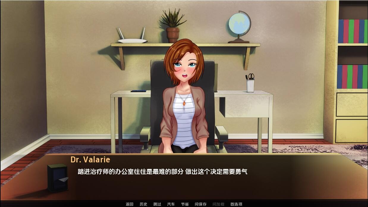 图片[4]-【PC+安卓】博士性治疗师 Dr Valarie Sex Therapist-v0.7.4 汉化版【200M】-夺宝游戏