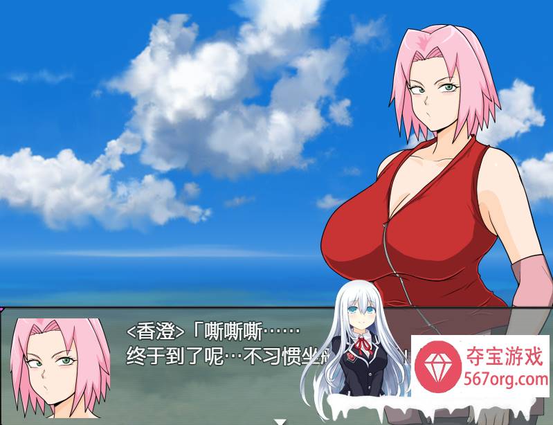 [同人RPG汉化双端]巨乳忍者1.2[PC+安卓1.27G]-夺宝游戏