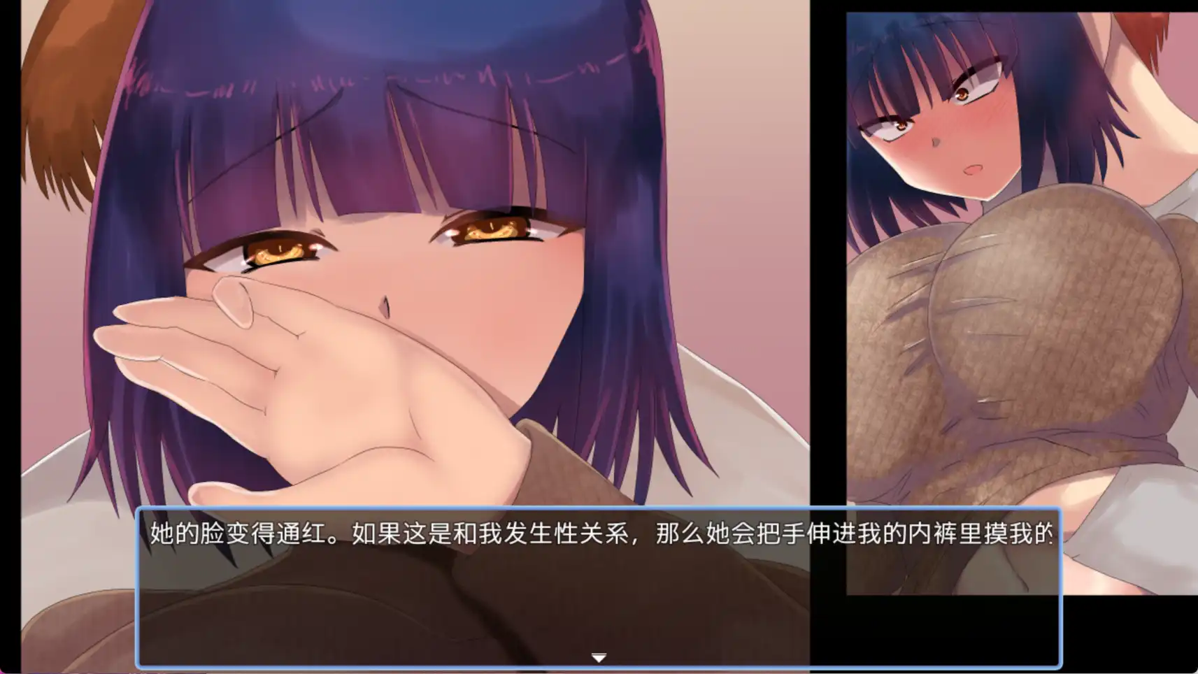 [日系RPGAI汉化/动态]让妻子与晚辈共度时光1.0汉化版[PC+安卓/1.61G]