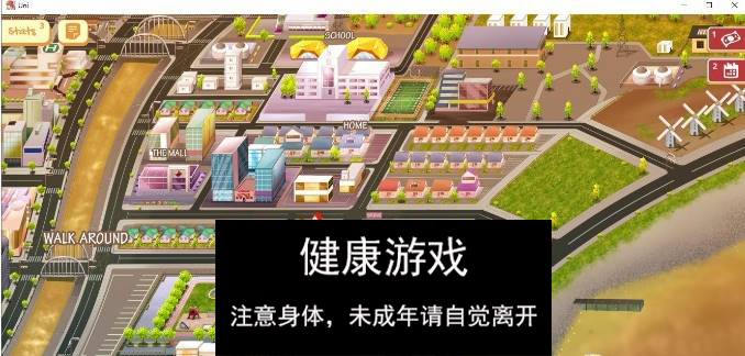 图片[4]-【高自由SLG汉化】大学生活：Uni Ver0.52.115d AI汉化版[更新]【PC+安卓3.6G】-夺宝游戏