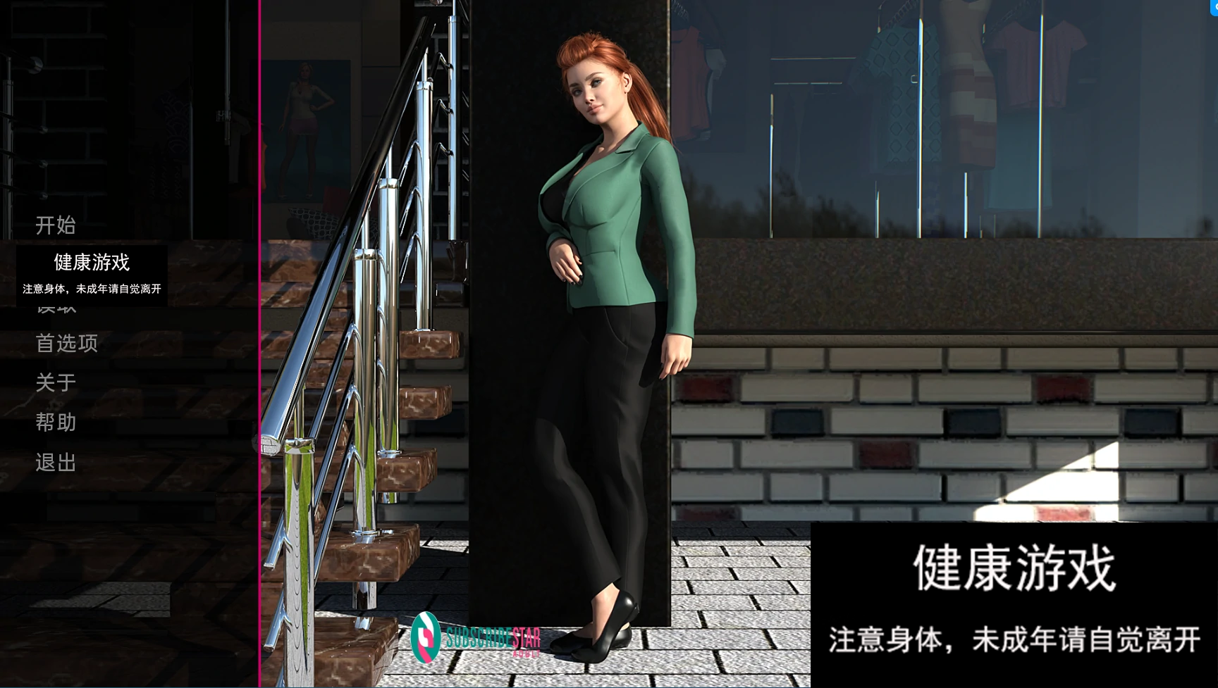 欧美SLGAIGPT汉化3D】口碑Word of Mouth [S1 v0.03.F]【PC+安卓1G】-夺宝游戏