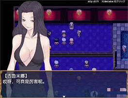 图片[2]-【爆款RPG汉化动态】安娜斯塔西雅与H诅咒~清纯女孩逐渐堕落 精翻汉化版【pc600M】-夺宝游戏