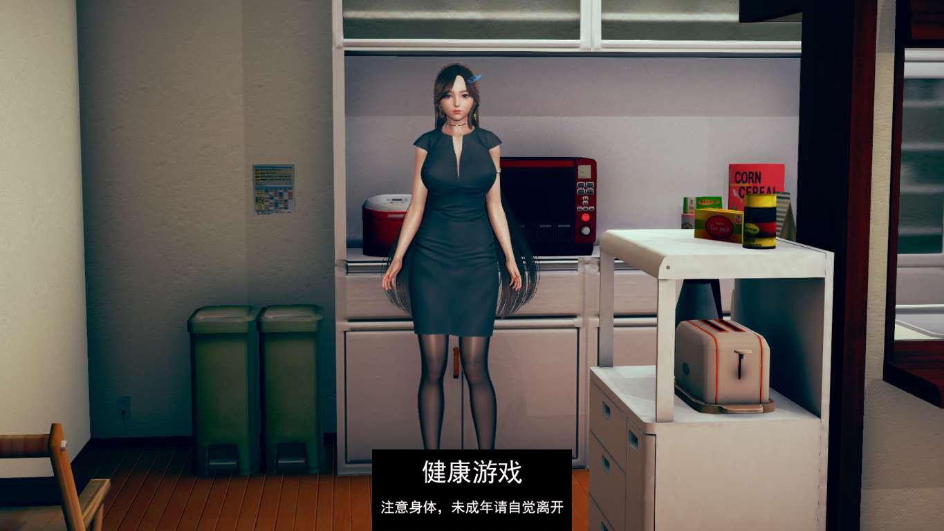 图片[2]-【欧美SLGAIGPT汉化3D】社会被摧毁 Society Destroyed v0.2【PC+安卓500M】-夺宝游戏