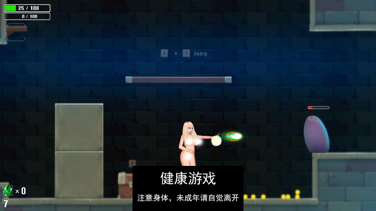 图片[3]-【ACT全动态】 女仆和地牢：Dungeon&Maid 1080HD完整版+全CG档【PC1.4G】-夺宝游戏