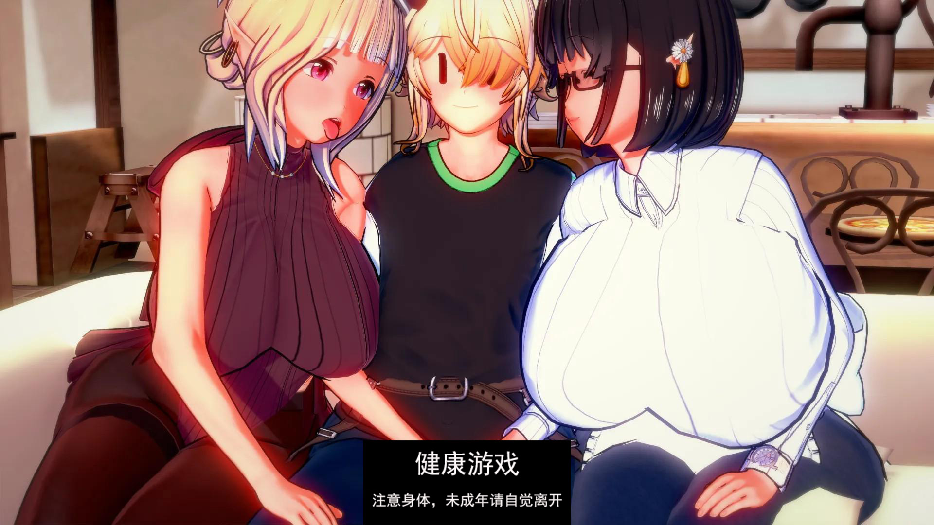 图片[2]-【沙盒SLGAIGPT汉化动态】完美家庭：变态家族 Perfect Family A Family of Perverts Rework U1.2【PC+安卓1.54G】-夺宝游戏