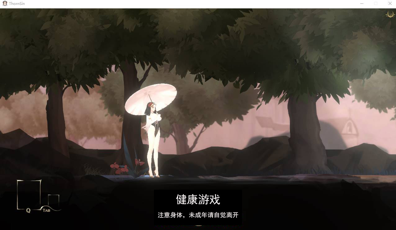 图片[3]-【ACTPC官中】 棘罪修女-伊妮莎 ThornSin V0.6.2【PC+500M】-夺宝游戏