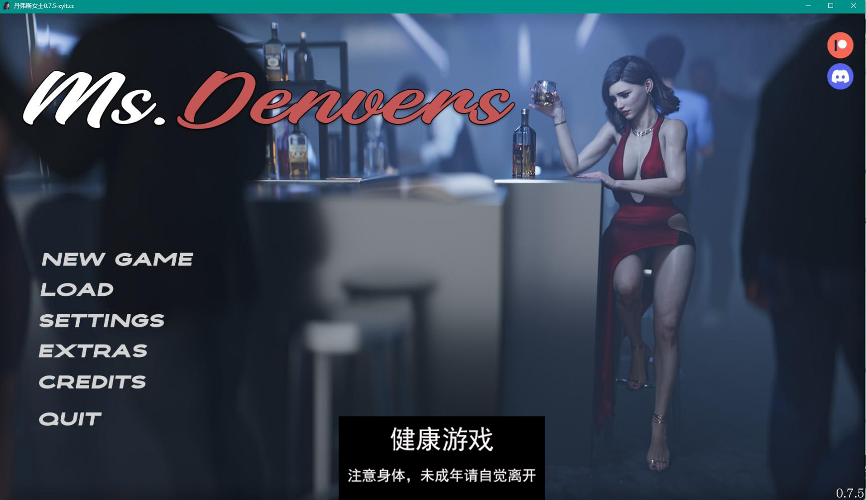 【欧美SLGAIGPT汉化3D】丹佛斯女士 Ms.Denvers v0.7.5【PC+安卓2.4G】-夺宝游戏