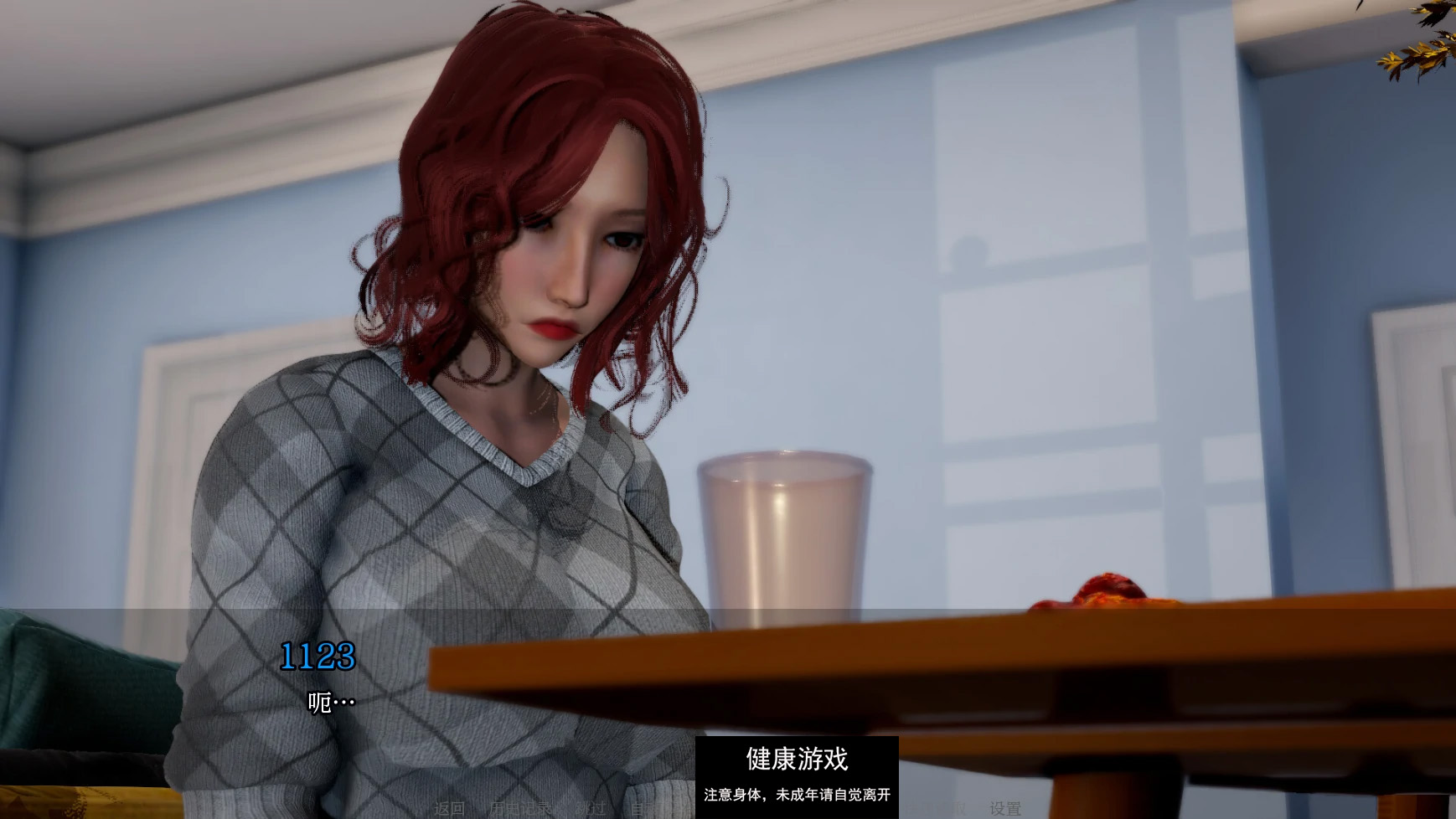 图片[1]-【欧美SLGAIGPT汉化3D】事件序列：腐败A Sequence of Events [Ep. 1 Corruption]【PC+安卓0.74G】-夺宝游戏