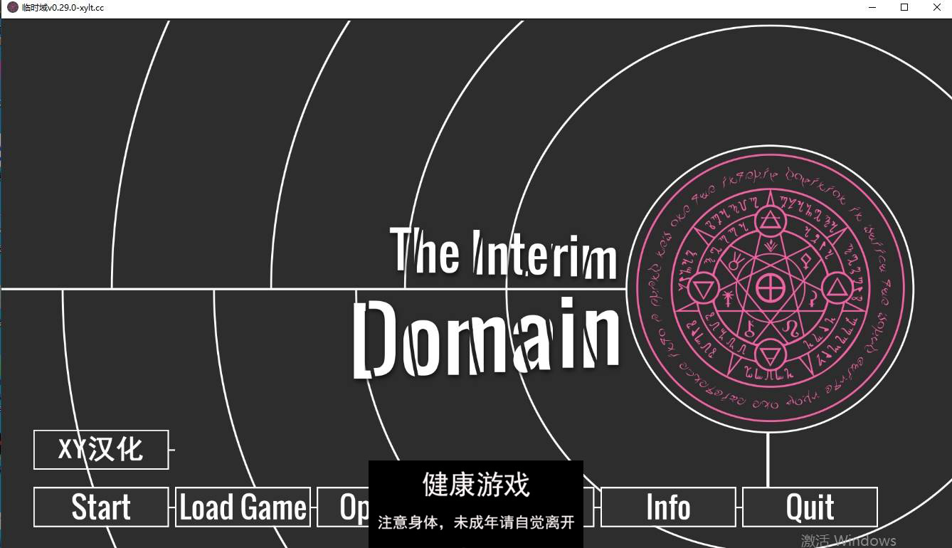 【更新欧美SLGAIGPT汉化】The Interim Domain [v0.29.0]【PC+安卓7.72G】-夺宝游戏